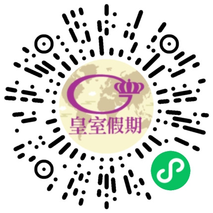 皇室假期微信小程序